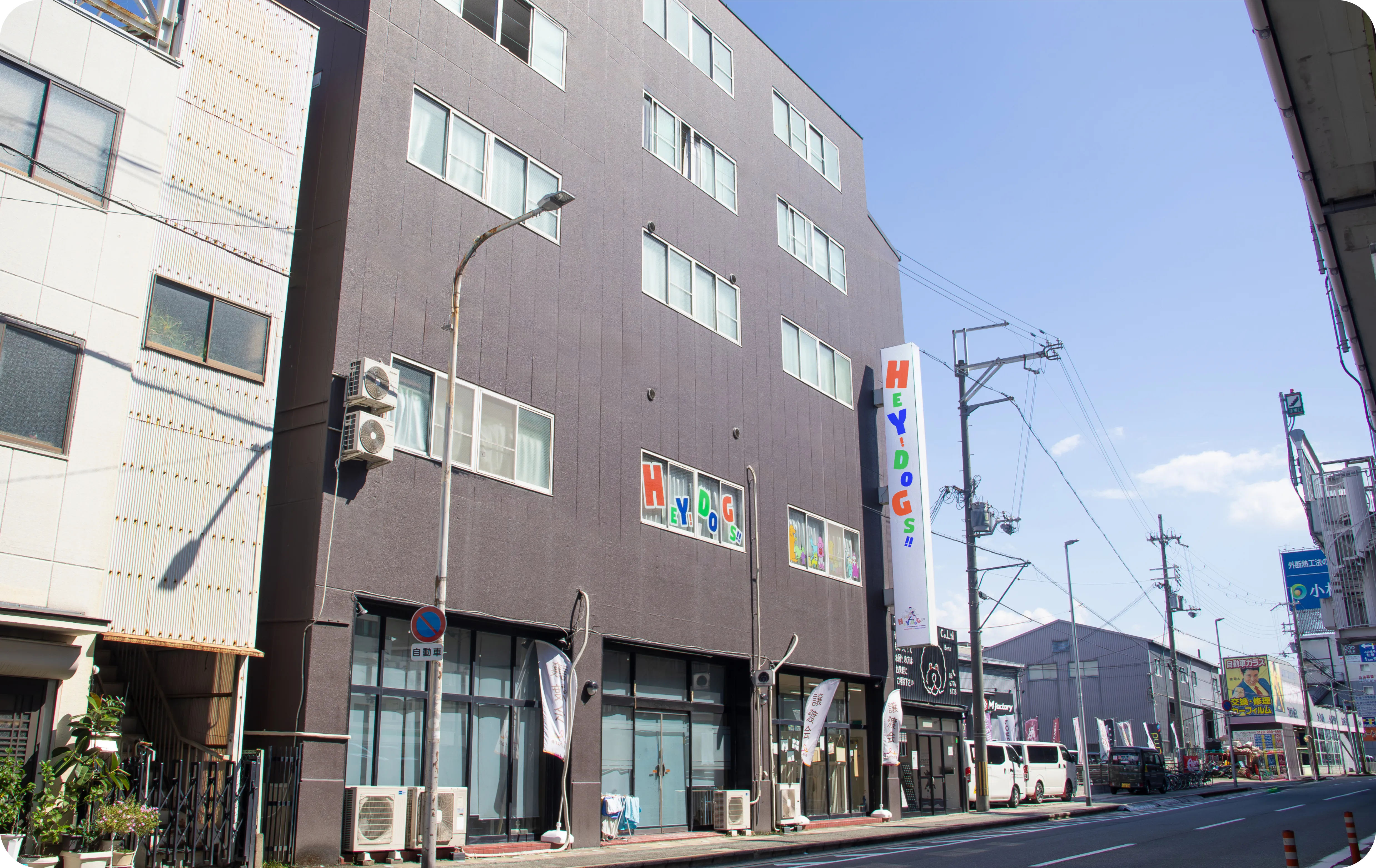 交通アクセスが良い_イメージ画像